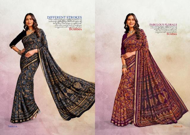Sushma cotton crafts saree suppliers in india
